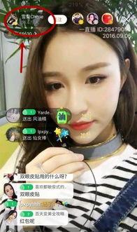 田壮前女友爆料视频,揭秘昔日恋情内幕